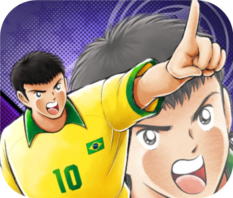 足球小将十大最佳阵容,足球小将南美明星名字