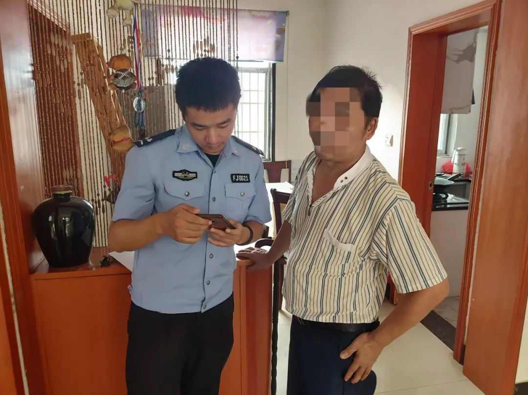 简单动动手指头，就有“大神”带你“躺”着赚钱？庐山一男子轻信网上“投资理财”被骗