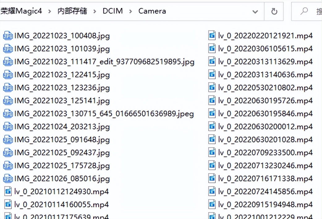 手机备份照片文件在哪里,手机文件管理中备份图片在哪里找