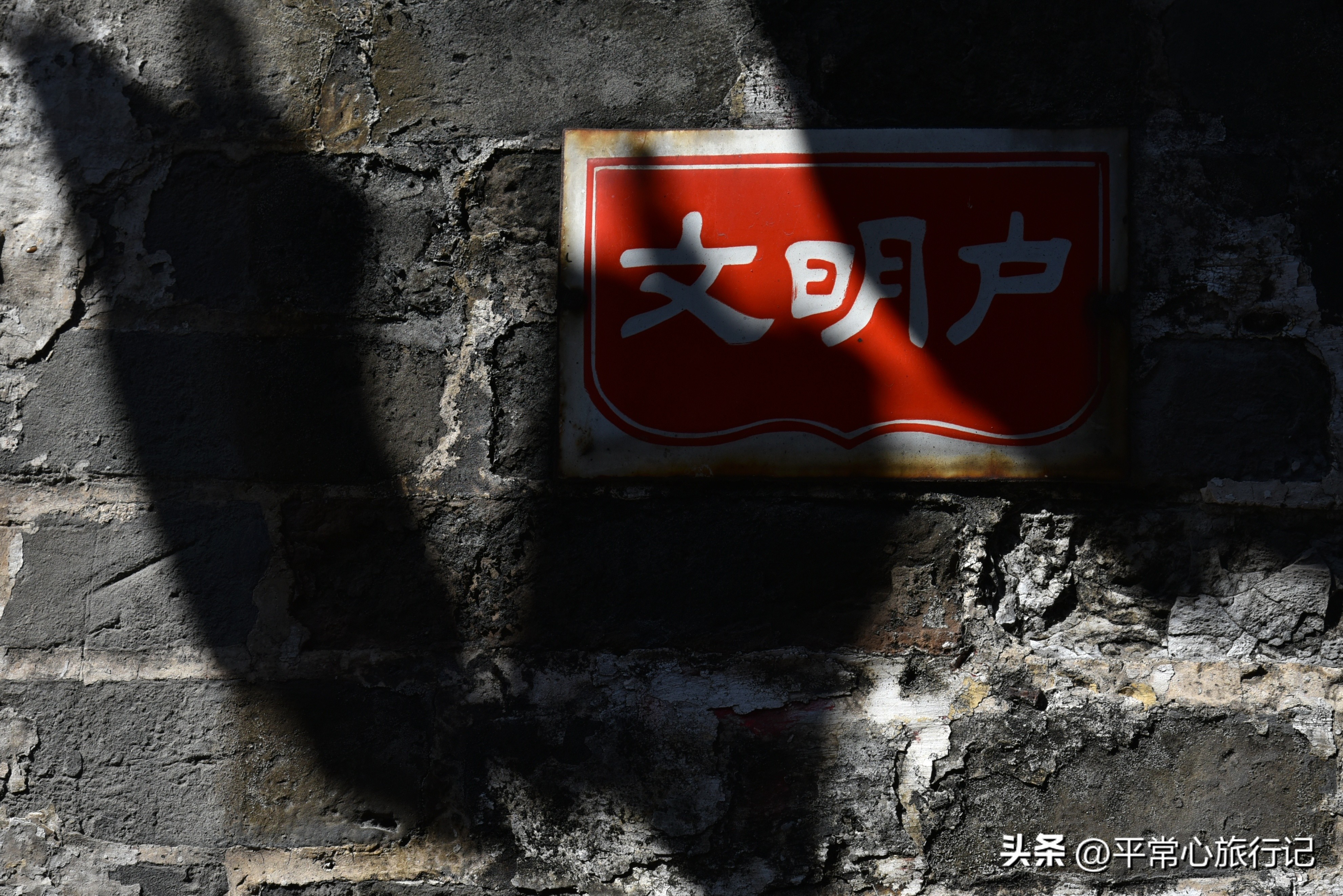 狂飙江门取景地打卡旧厂街,江门三十三墟街景点介绍