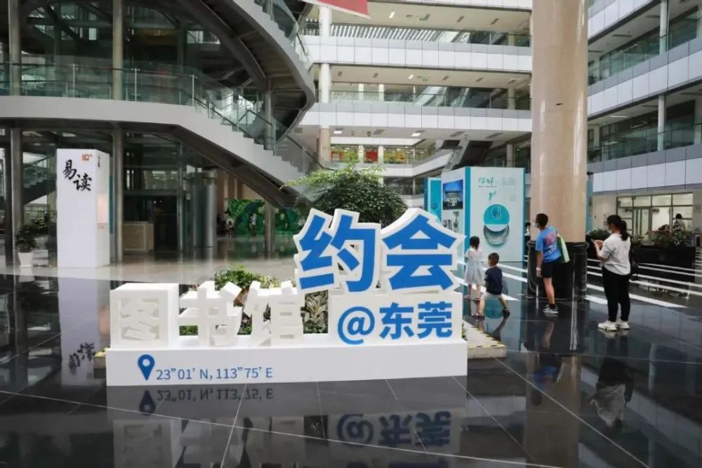 2023十佳全民阅读推广力图书馆推荐