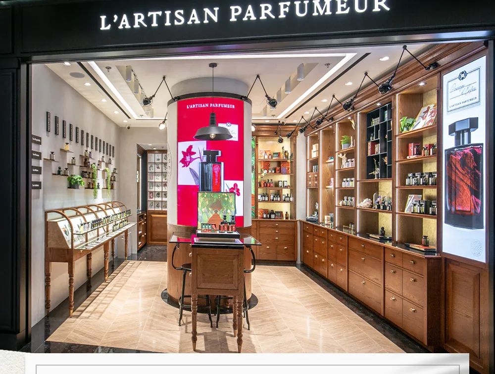 阿蒂仙大陆首店，在自然奇遇中打开香氛记忆