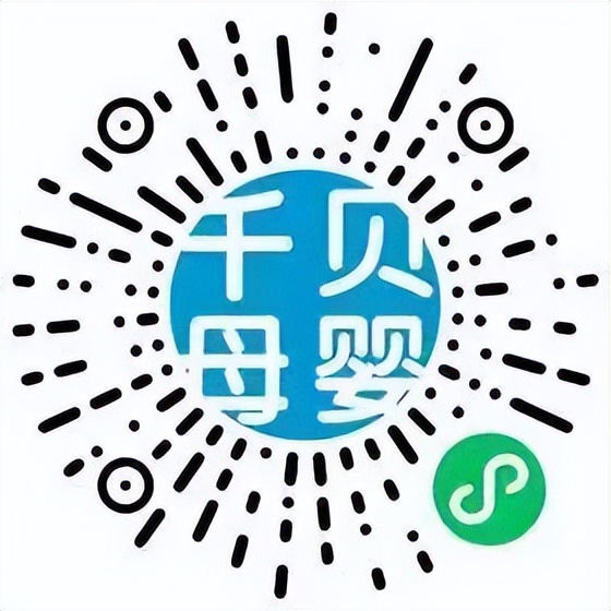 生鲜果蔬、米面油、日用百货、母婴用品线上推荐企业名单（动态更新⑰）