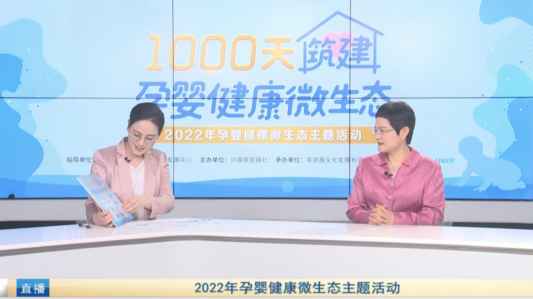 宝宝的各种隐形疾病,宝宝健康与爸爸身体有关吗