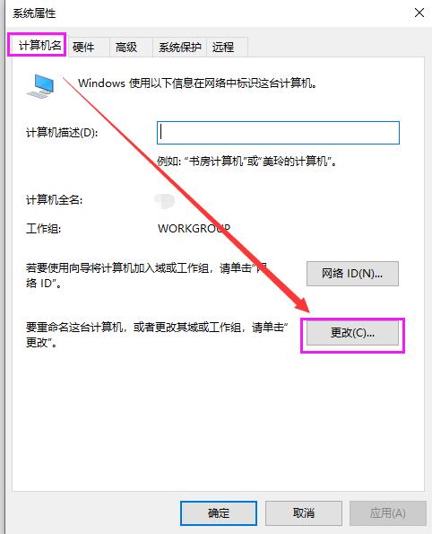 windows7局域网共享无法访问,windows10局域网共享无法访问