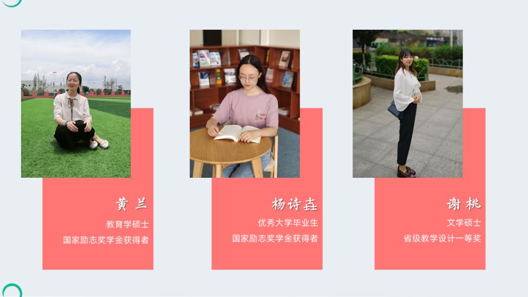 双流区引进七中石室中学,引进成都七中墨池书院