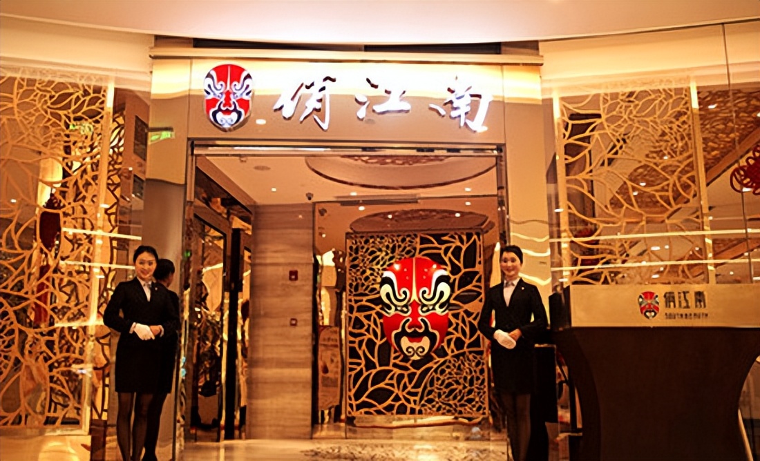 俏江南是如何一步步落入圈套,俏江南是怎么起家的