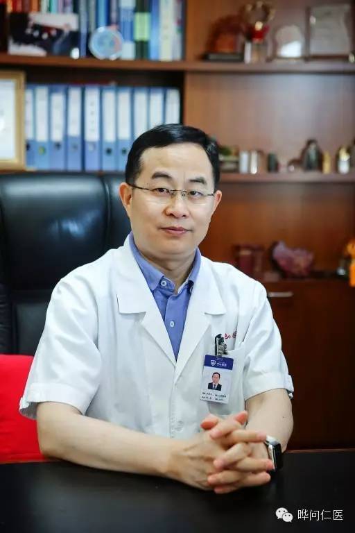 复旦大学附属中山医院医生排名,上海复旦附属中山医院专家介绍