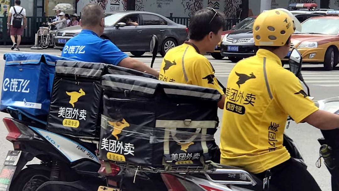 靠佣金撑起半壁江山的美团，终于迎来了“报应”！一个时代结束了