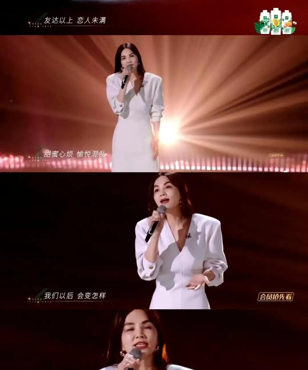 陈嘉桦ella乘风破浪歌曲恋人未满,浪姐陈嘉桦为什么能唱恋人未满