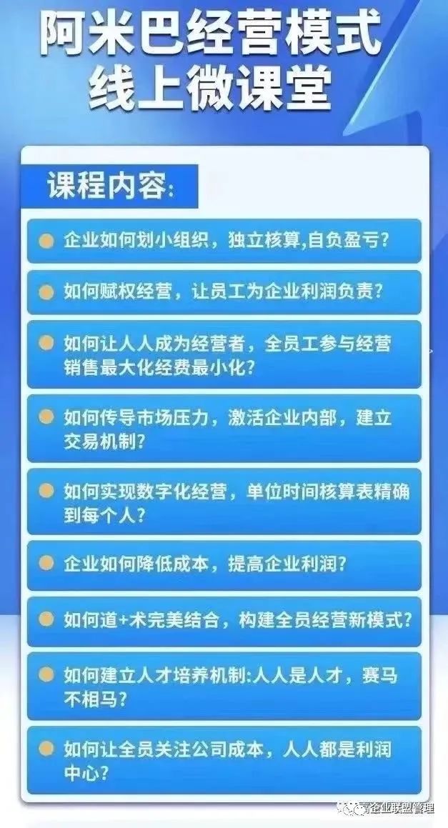 眼下创业做什么好,中国眼下需要解决的经济问题