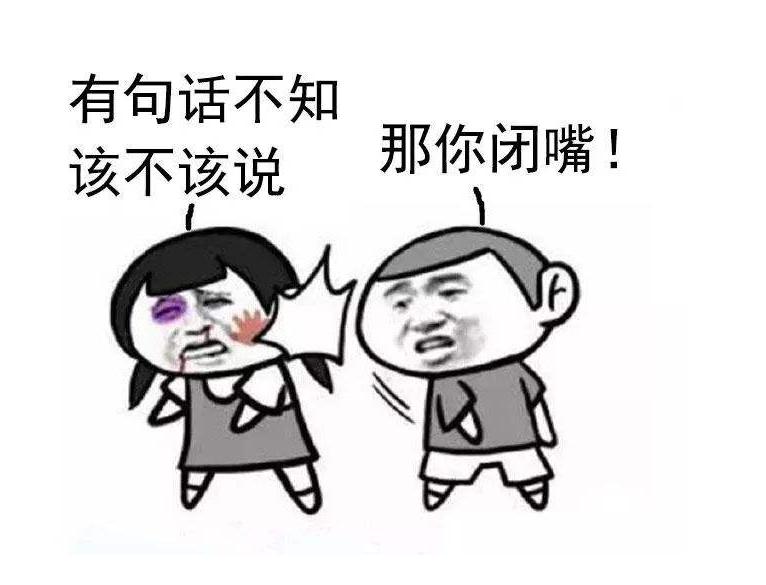 足球新闻c罗最新消息,c罗最新足球消息