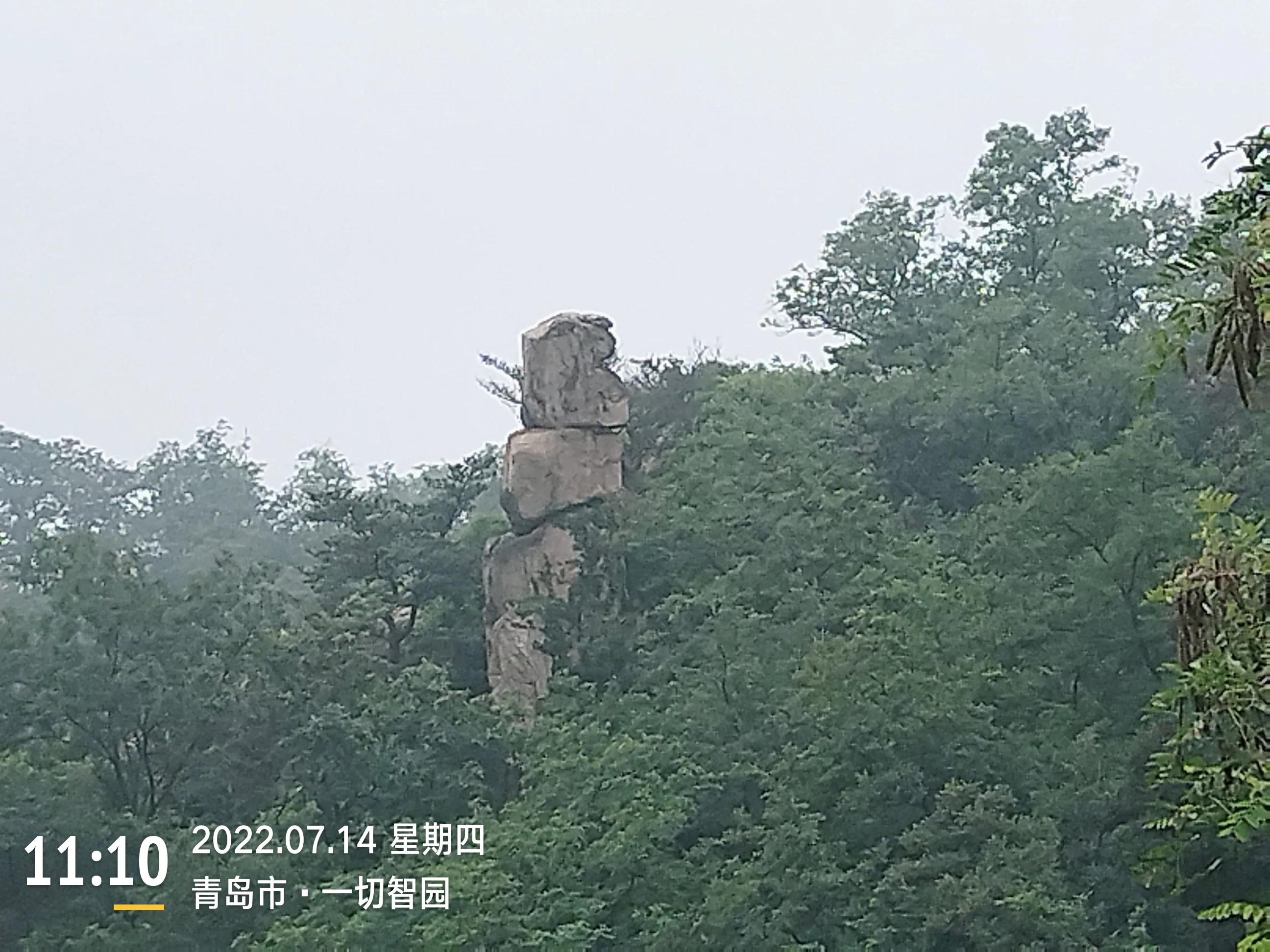 青岛珠山国家森林公园美景,黄岛旅游感受