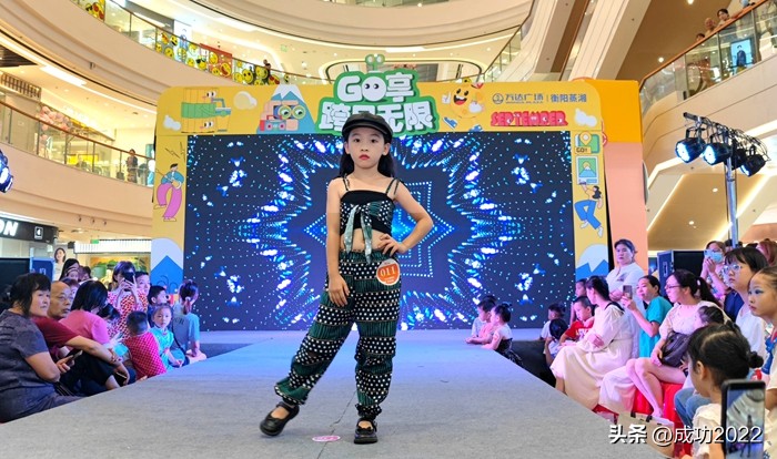 百名萌娃才艺大赛,少儿艺术节儿童走秀