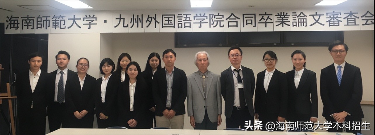 海南有前景专业的大学排名,海南专科热门专业