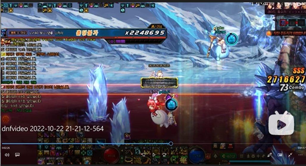 dnf巴卡尔本体3球机制,dnf巴卡尔引球机制是什么