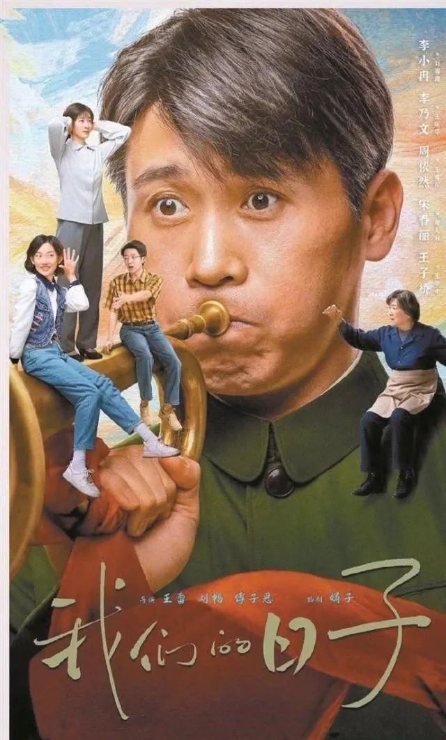 2023年即将上映的电影有哪些,2023年底有什么电影大片上映