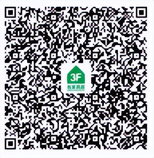 名家具展8、9号馆精彩看点都在这里了