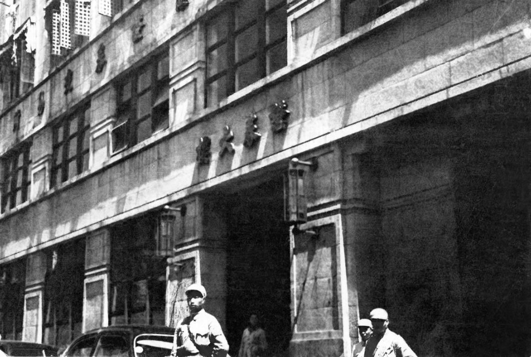 一碗面20万，1石大米5800万，旧上海通胀有多厉害？