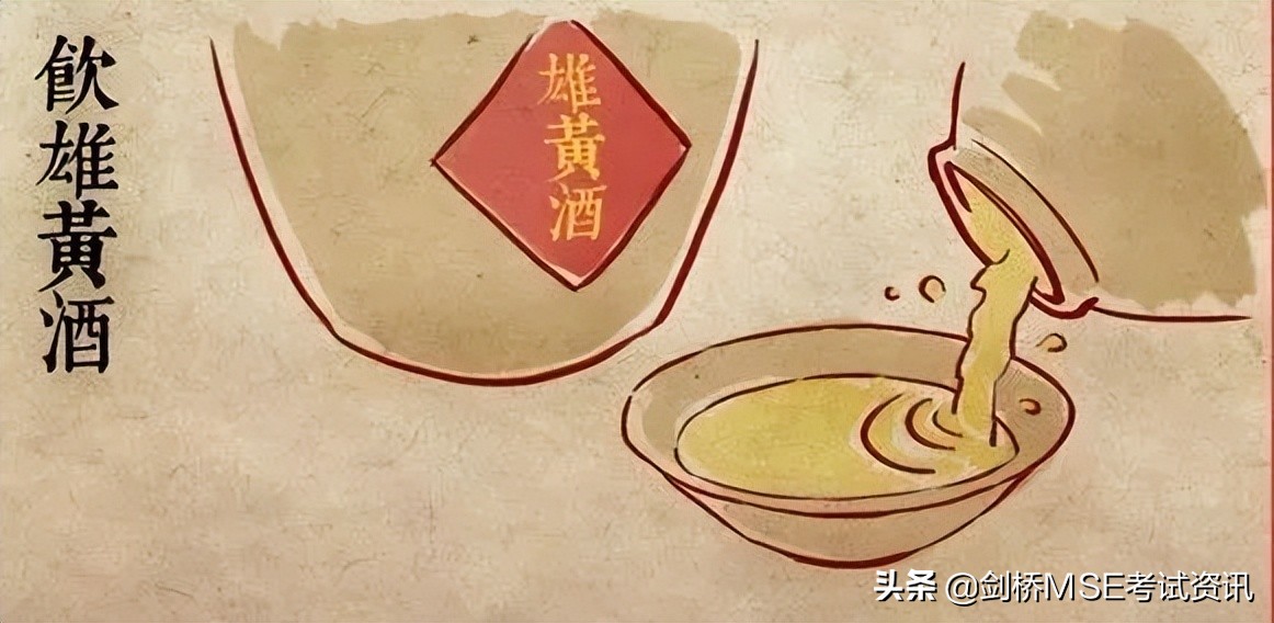 小学六年级关于端午节的英语作文,端午节是中国的传统节日的英语