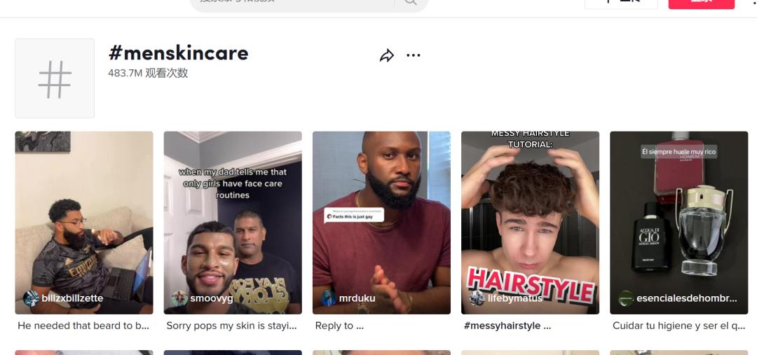 奕美护肤品口碑怎么样,奕美高品质