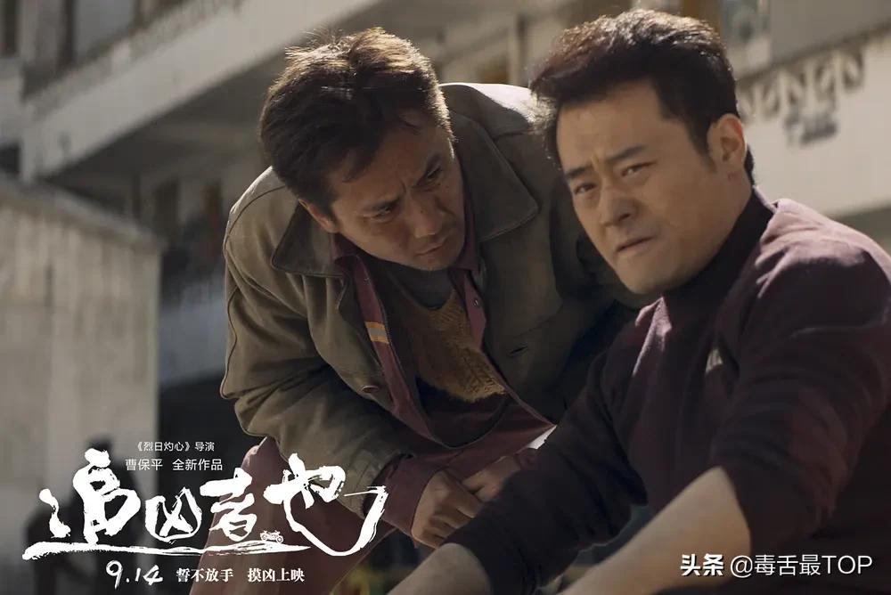 走进真实的罪恶！盘点五大真实犯罪事件改编电影，“部部”惊心