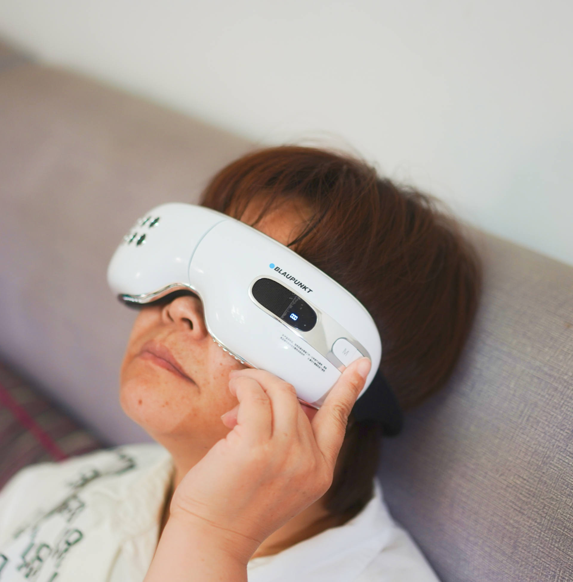 蓝宝眼部按摩仪测评,让眼睛放松的仪器