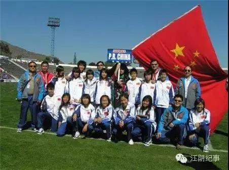 女足亚洲杯夺冠中国的骄傲,女足夺冠江苏师范大学