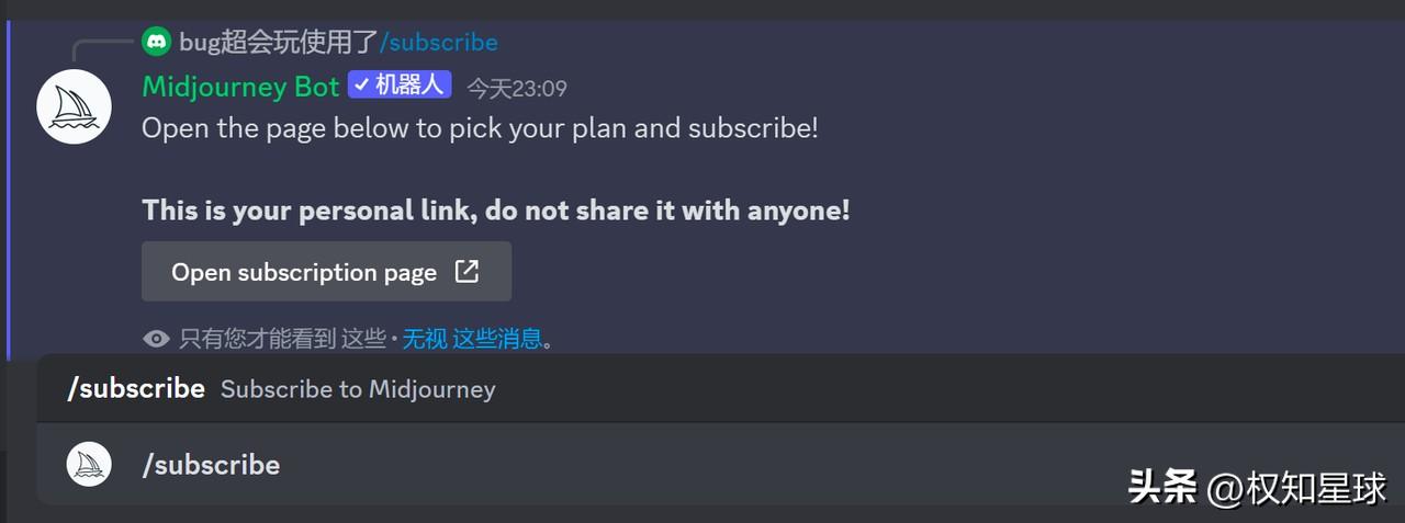 ai画图入门教学,ai绘图软件攻略