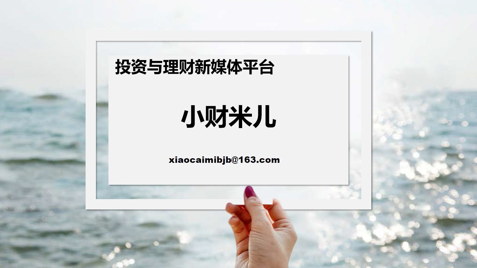 长盈通技术员是做什么的,长盈通工资咋样