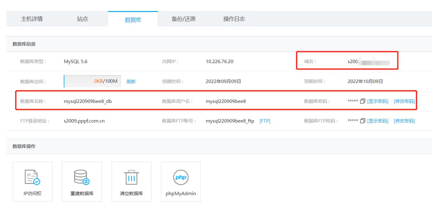 怎么从零开始自己做网站,手把手教你建立网站