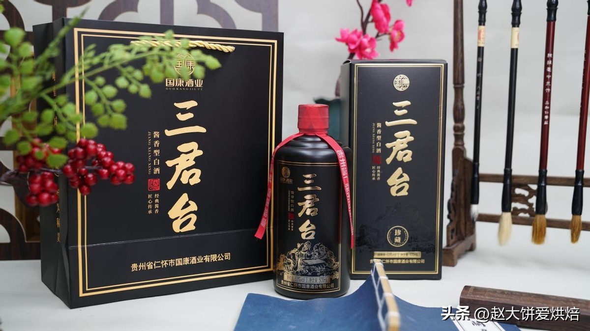 海南一家三口吃饭,海南一家三口去旅游