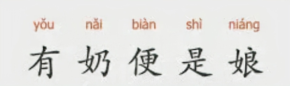 在香港，人们是怎么被文言文*脑洗**成“港独”的？