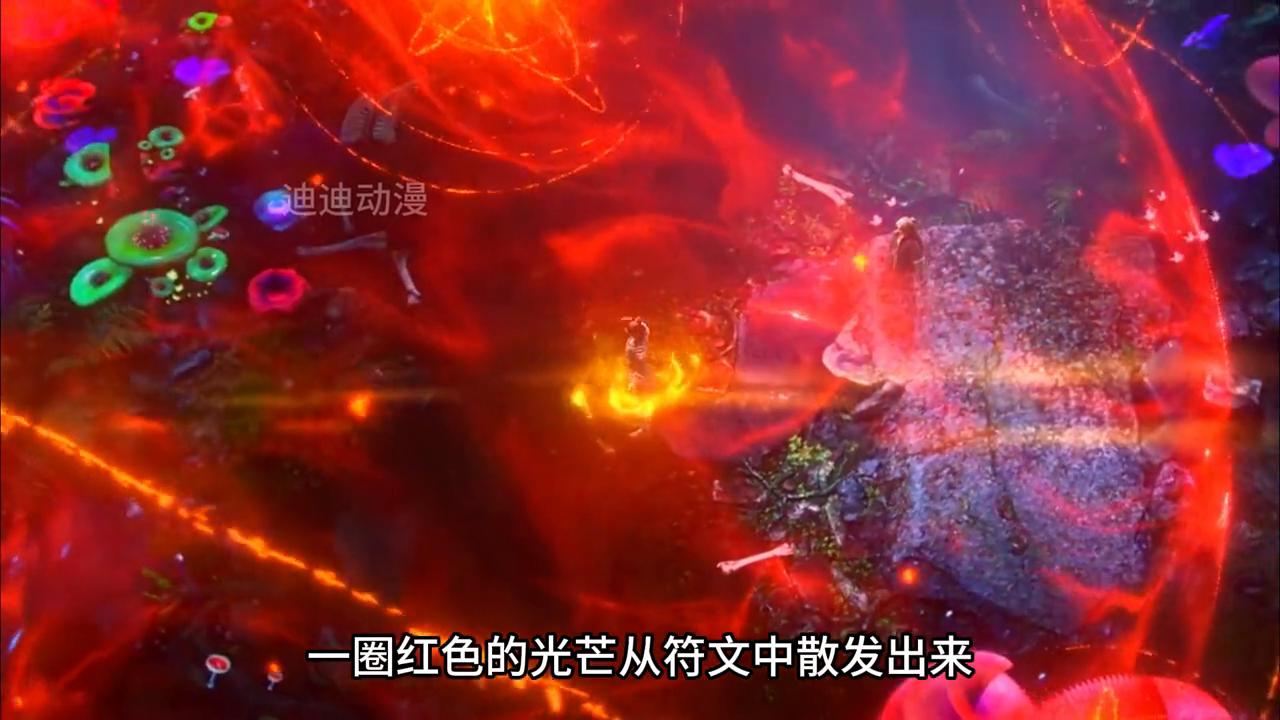 天妖凰族,古凰血精对萧炎有什么帮助