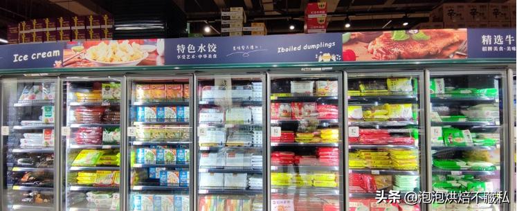 一次吃到三种口味的水饺,一次吃了40个水饺