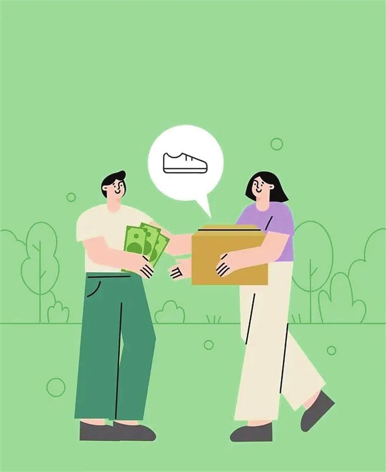 山西太原二手物品交易市场网,太原二手物品交易