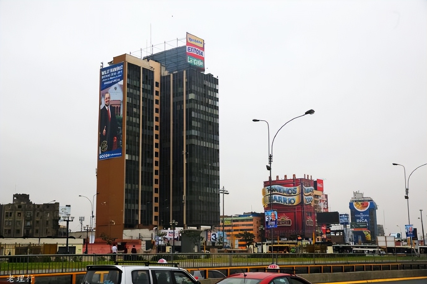 秘鲁利马探秘,秘鲁之都利马