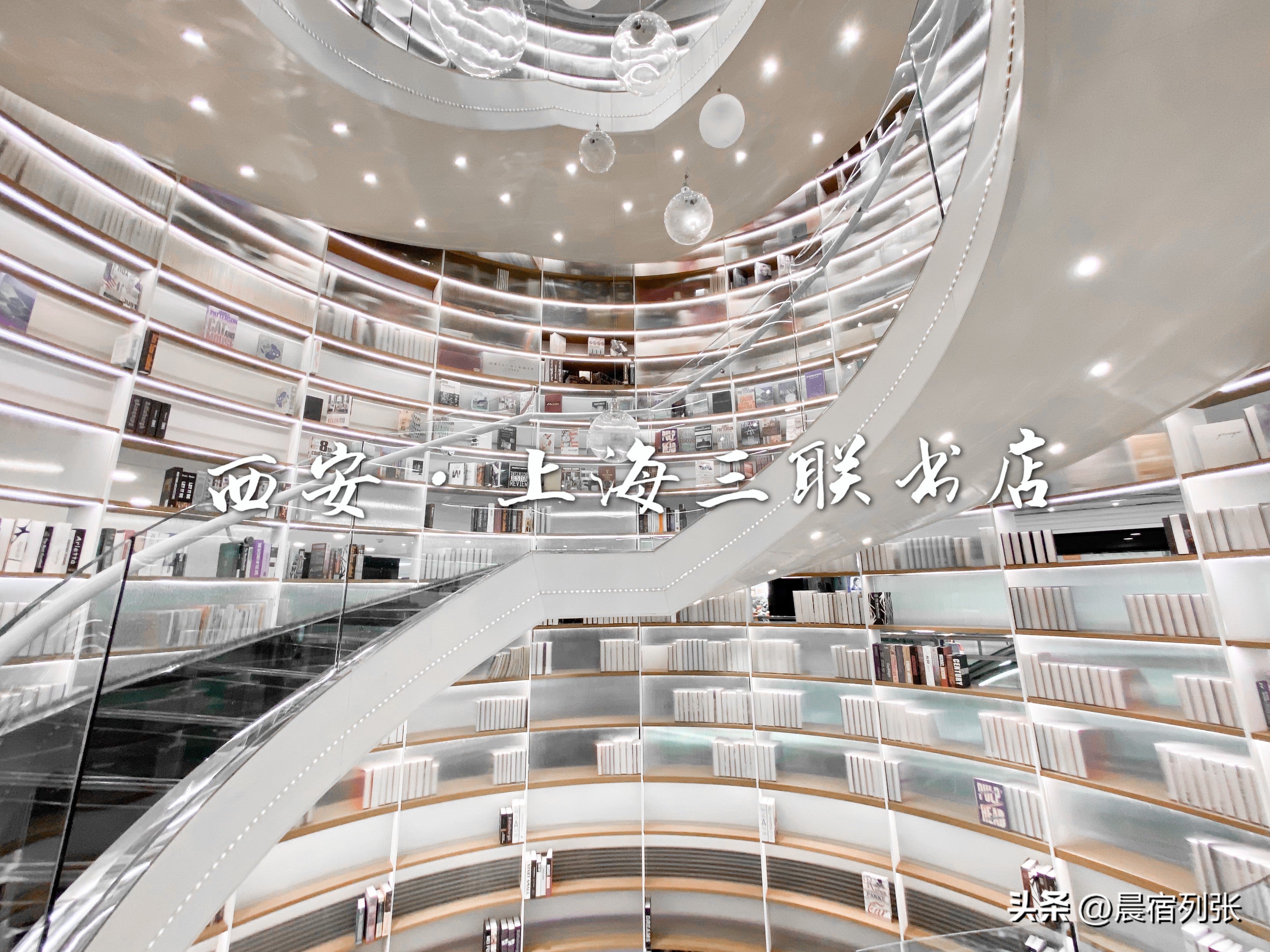 西安哪些不可错过的景点,西安不能错过的打卡地点