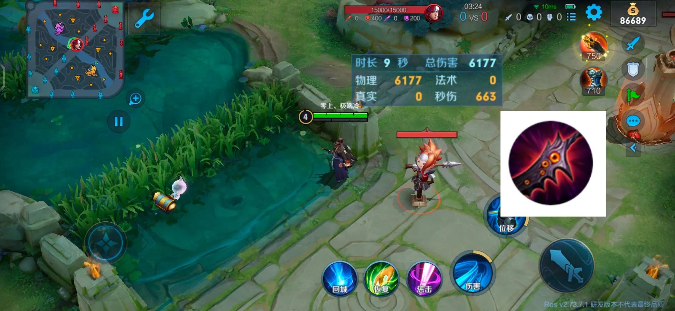 宫本重做技能介绍,宫本重做到底是加强还是削弱