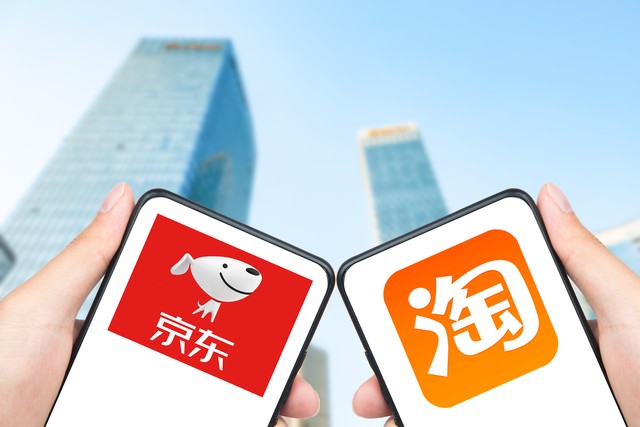 京东的东西为什么比淘宝的东西贵,京东上面的东西为什么比淘宝的贵