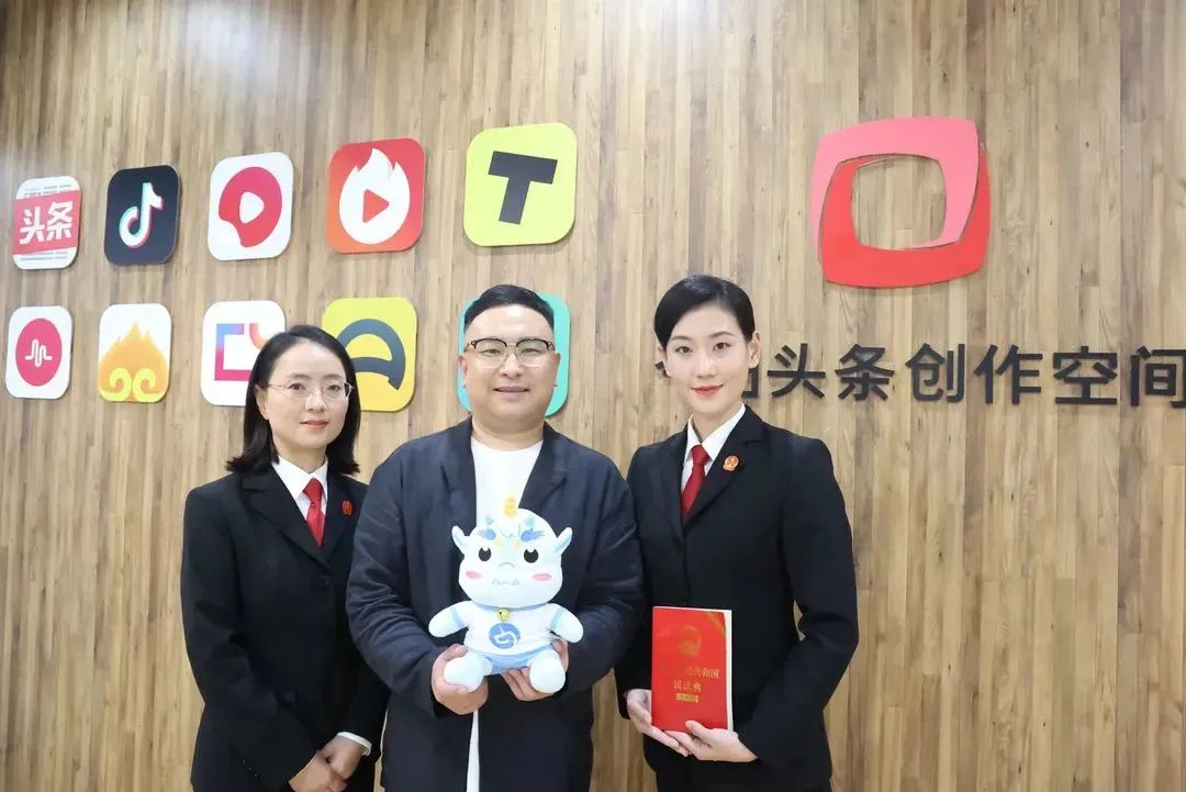 “法”言“网”事，这个双十一请查收您的专属法官服务