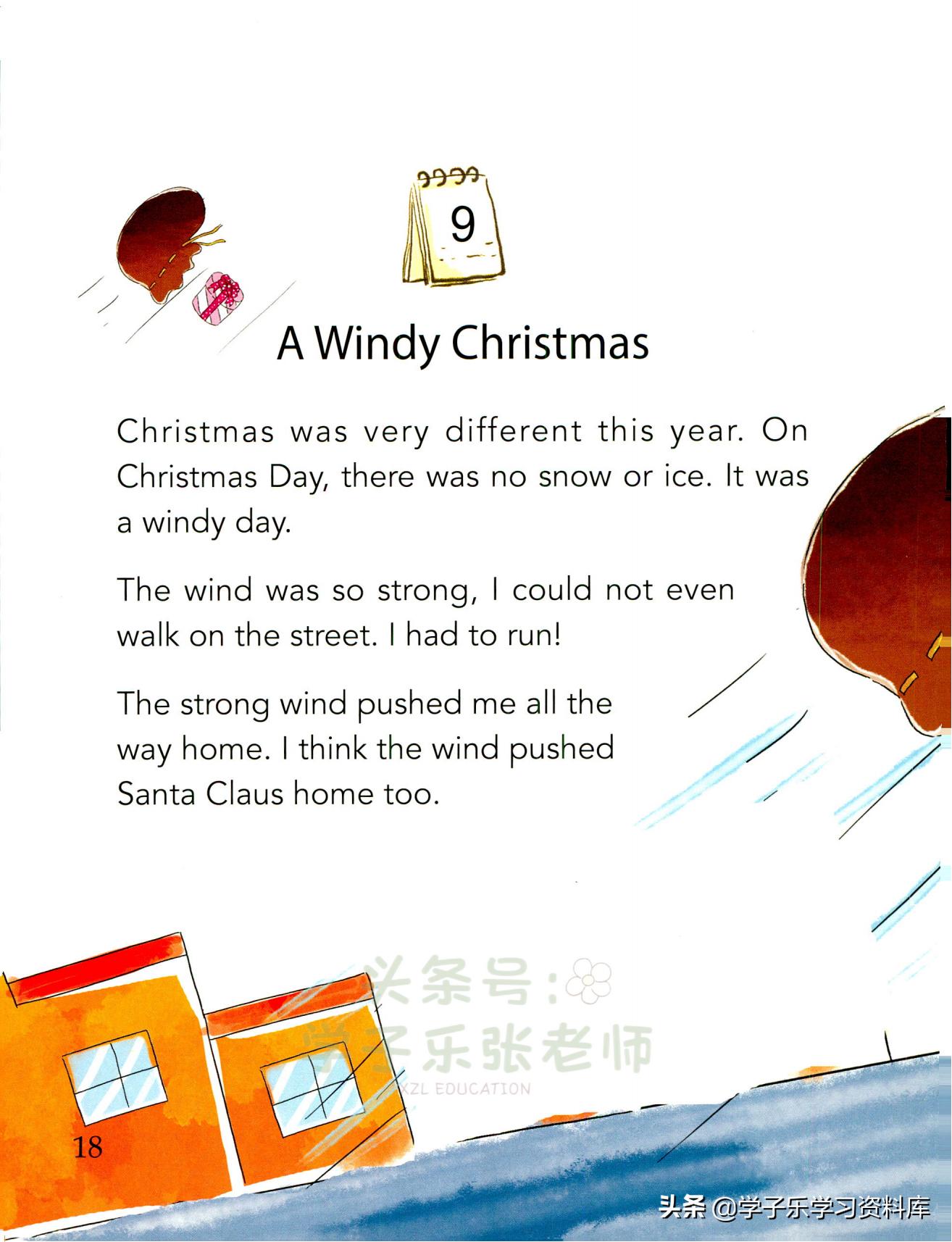 365天每天一个故事,365天一天一个故事英语