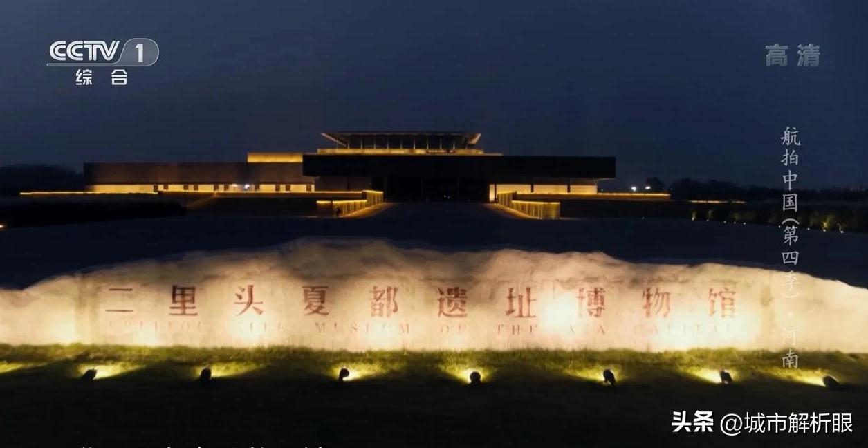 洛阳市2023重点工程:高铁建设推动产业升级与交通便利