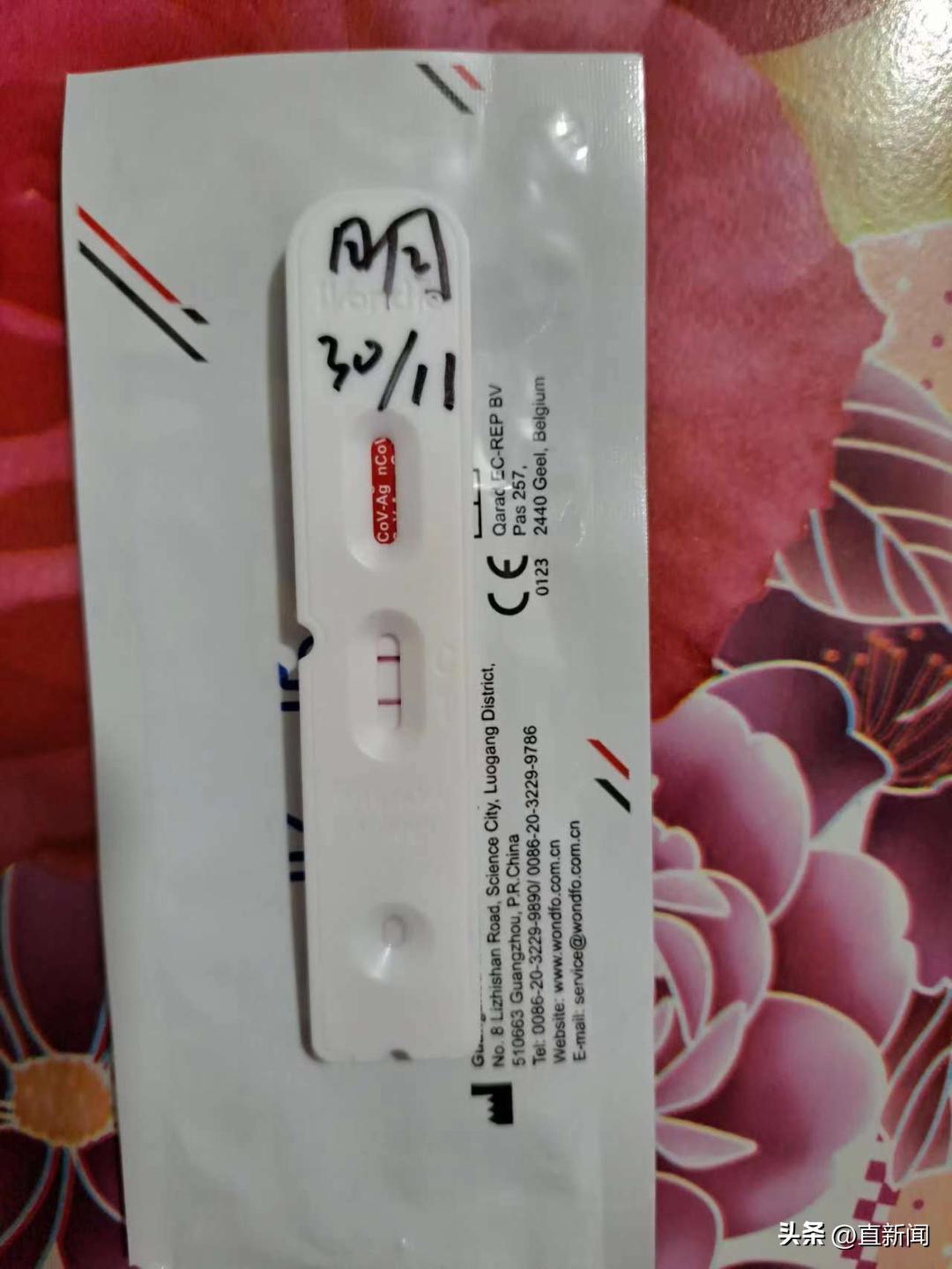 打过3针新冠感染了咋治疗,感染新冠还需要打3针疫苗吗