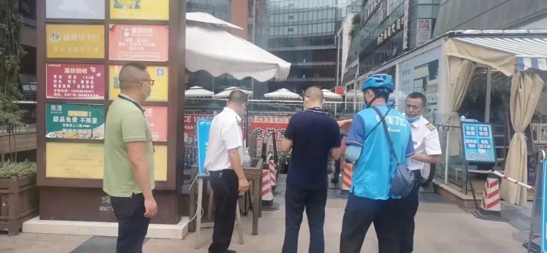 做好疫情防控都江堰在行动,四川抓实疫情防控工作会议