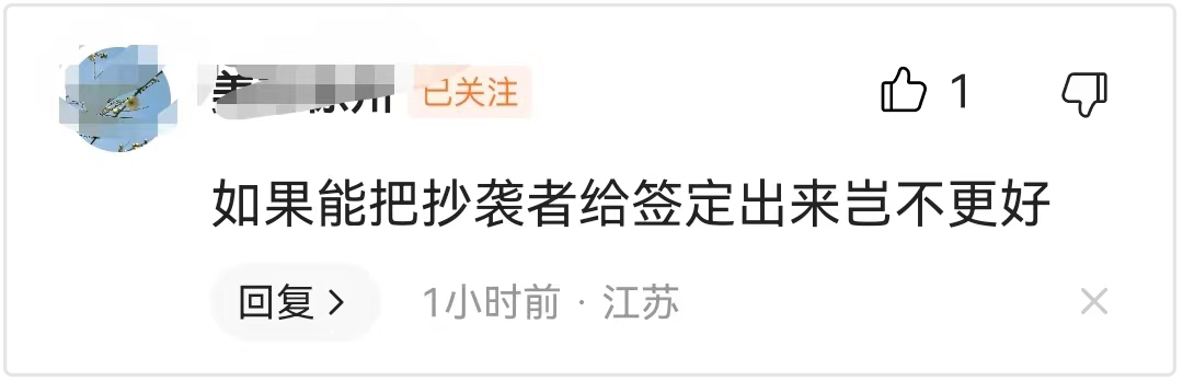 今日头条儿童模式如何开启,今日头条开启儿童少年模式