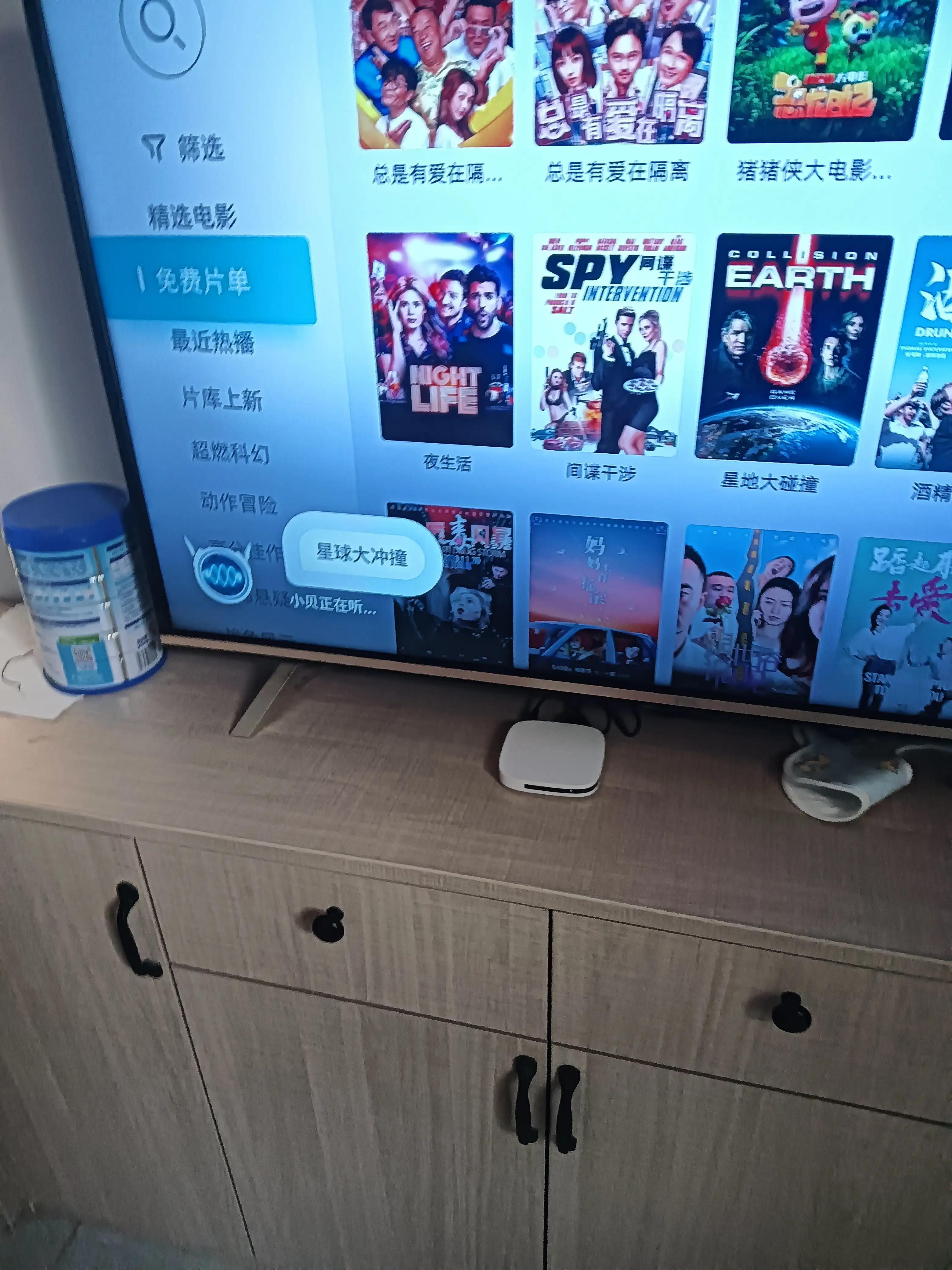 当贝机顶盒怎么选,如何玩转当贝机顶盒