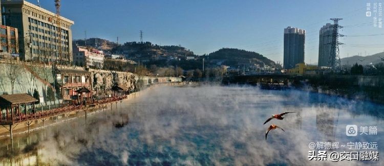 解德辉山西吕梁,解德辉