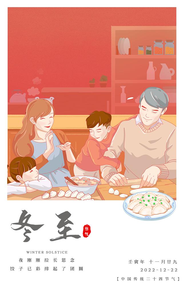 双十二圣诞节营销节点,9月营销活动来了营销热点抢先看