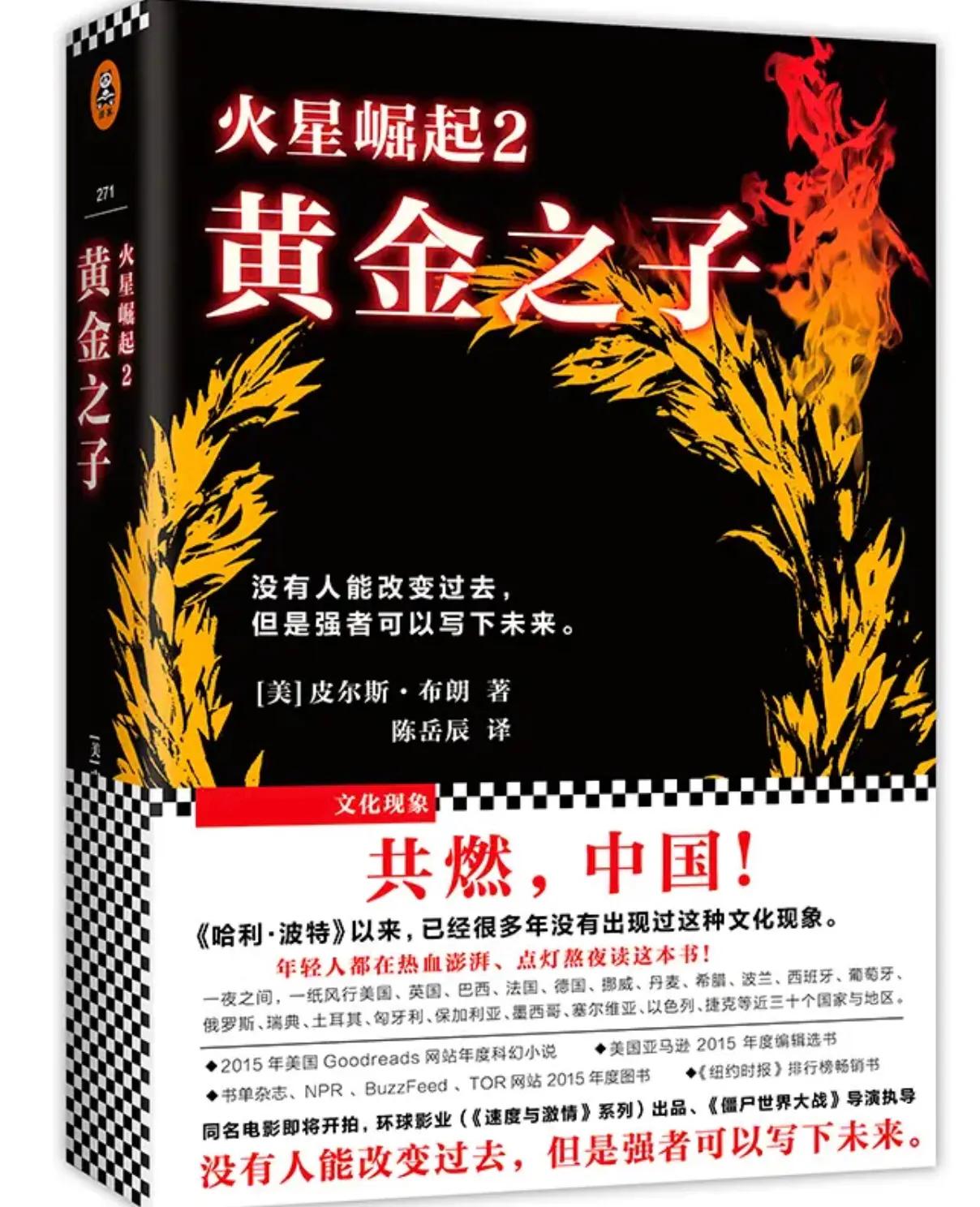 2018年走心的书单,2018年董卿书单